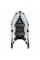Kolibri KM-245D Profy (Колібрі КМ-245Д Профі) надувний кільовий човен + книжка