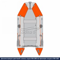 Kolibri KM-200 (Колібрі КМ-200) надувний моторний човен світло-сірий з помаранчевим + книжка