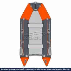Kolibri KM-200 (Колібрі КМ-200) надувний моторний човен темно-сірий з помаранчевим + Air Deck